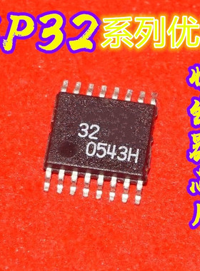 卡邻适用 SP3232EC SP3239ECA SP3234ECA  全新卡邻可拍 赞