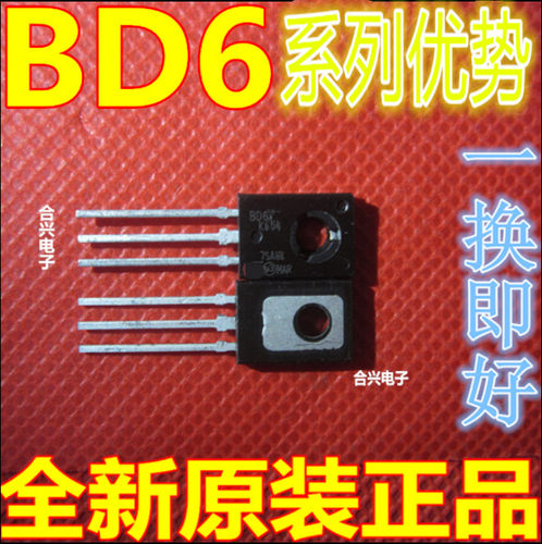 BD677A BD677 TO-126 进口|原装|全新 现货  适用卡邻赞