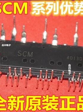 卡邻适用 SCM1241M  SCM1250M SCM1561M SCM1240M 赞