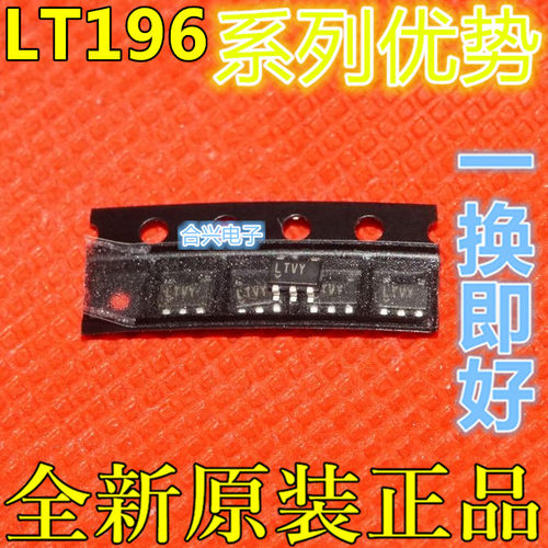 LT1964ES5-BYP TPS60403DBVR NC7SZ125M5X TL331IDBVR 适用卡邻赞