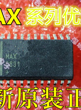适用卡邻 MAX191BCWG MAX191BCNG MAX132CWG MAX172ACWG sop24 赞