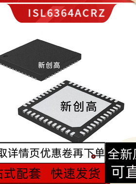 ISL6262ACRZ 6307 6312ACR 6322CRZ 6323CR 6336BCRZ 6364T好质量