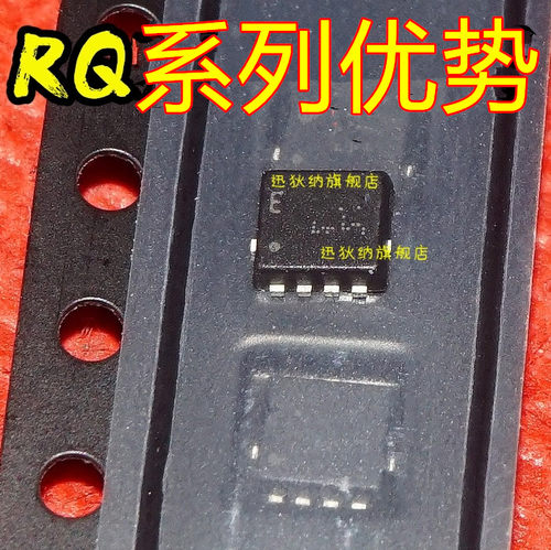RQ3E180GN E180GN RQ3E180AJ E180AJ RQ3E180BN QFN8 适用卡邻赞