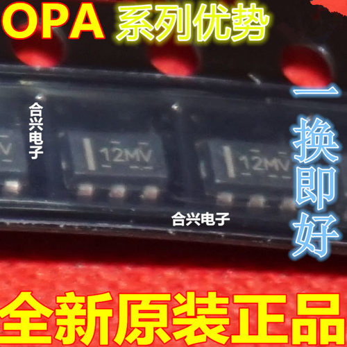 卡邻适用OPA197IDBVR OPA196IDR OPA188AIDBVR OPA1662AIDR赞