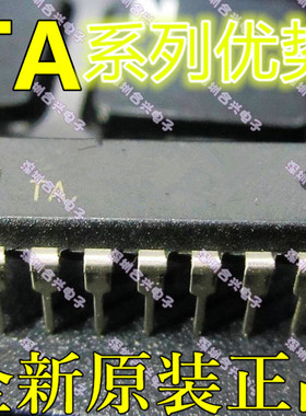 卡邻适用TA75902P TA75W393FU TA75W01FU赞