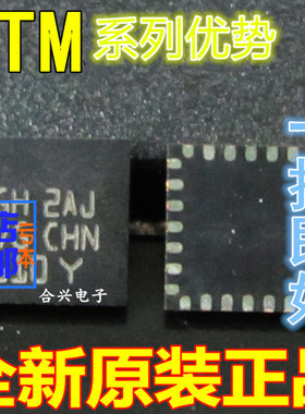 卡邻适用M8L151G 进口全新直拍 全新赞