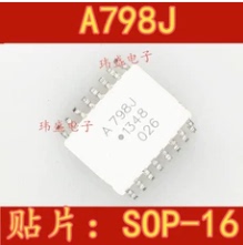 全新原装进口 A798J ACPL-798J 贴片 SOP-16 光耦隔离器HCPL-798J
