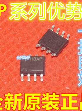 全新 LP2951ACMC LP2951ACM-3.3 线性稳压器 SOPP8 适用卡邻赞