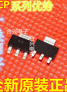 保质NCP1012ST65T3G NCP1014ST65T3G NCP1014ST100T3G赞