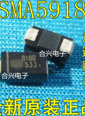 1SMA5918BT3G 818B DO-214AC/SMA 5.1V 1.5W 贴片 齐纳二极管