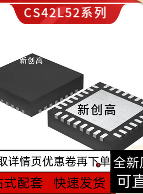 CS47L33 43198 4234 42L52 43L22-CNZ/CNZR/ENZ/ENZR/CWZR 好质量