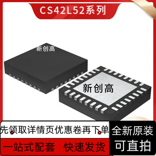 CS47L33 43198 4234 42L52 43L22-CNZ/CNZR/ENZ/ENZR/CWZR 好质量