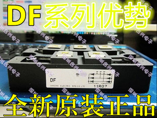 卡邻适用DF200AA160 DF200BA80 DF100AA120 DF150AA120 赞