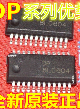 卡邻适用 DP5020B DP502T DP501A2赞