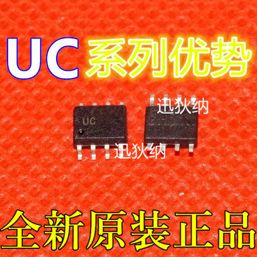 PS9613 UC3902NUC3902D