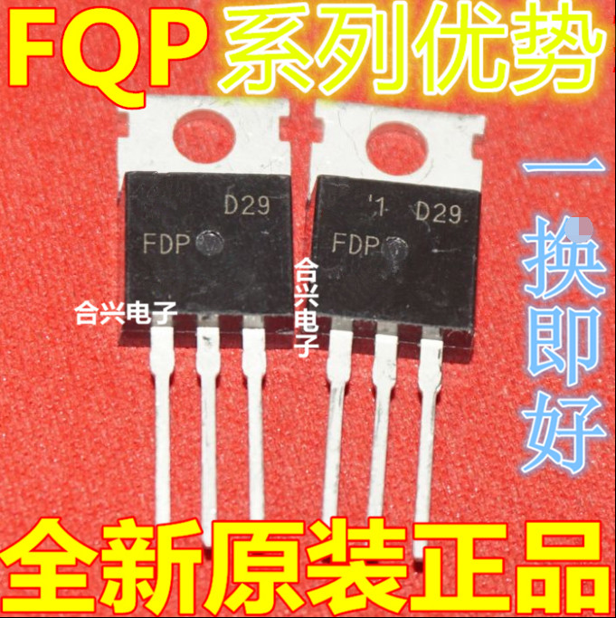 卡邻适用 FQP150N10A FQP15N25C FQP15N50 FQP15P12 TO-220赞