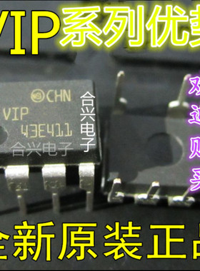 卡邻适用 VIPER26L 12A 16 17 22A  27 28 L LN H HN 赞