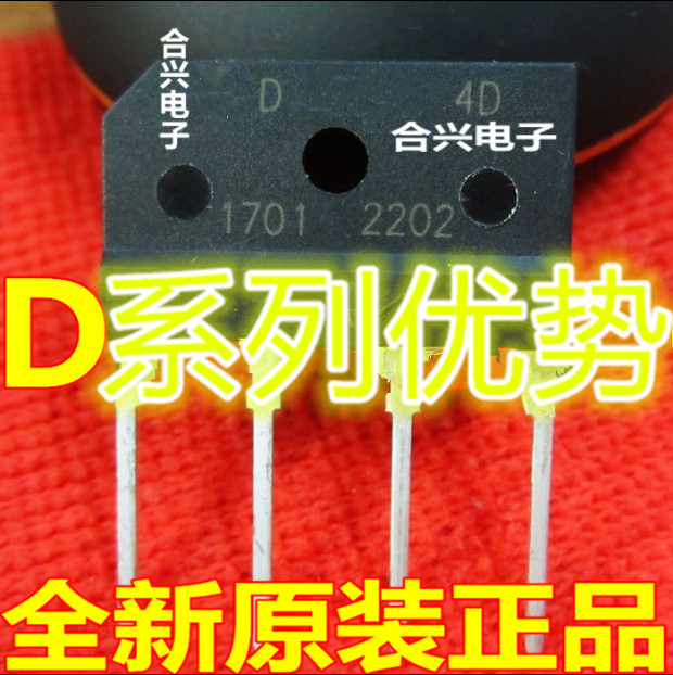 卡邻适用D10XB80 D15XB60 D15XB80 D20XB20 D20XB40赞