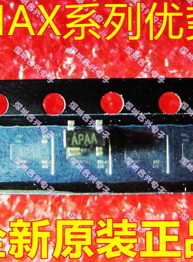 适用卡邻 MAX811TEUS+T MAX6337US20D3+T MAX821LUS+T SOT-143 赞