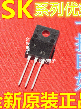 全新 2SK3798 3799 3844 3868 3869 3934 3935 3994 4012 4013 赞