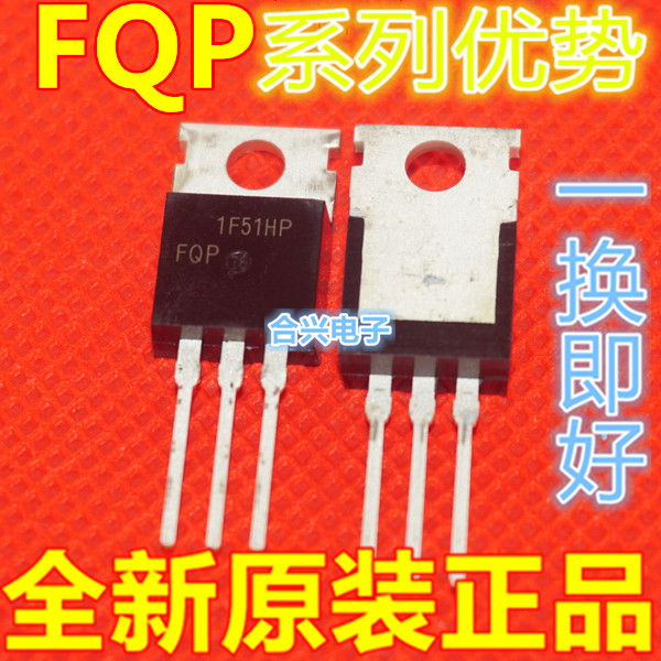 全新保质 FQP9N90C FQP9N50  FQP9N25  FQP9N30 TO220 赞