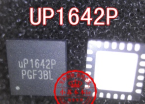 UP1642PQAG  UP1641P UP9509P QFN48 全新现货可直拍