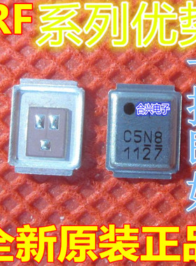 卡邻适用IRF6775MTR1PBF QFN封装 全新 现货可直拍赞