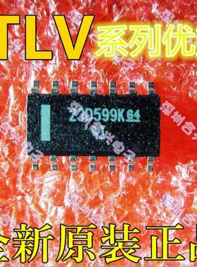 卡邻适用TLV2264AIDR TLV3494AID TLV3544IDR TLV4333 TLV4316赞