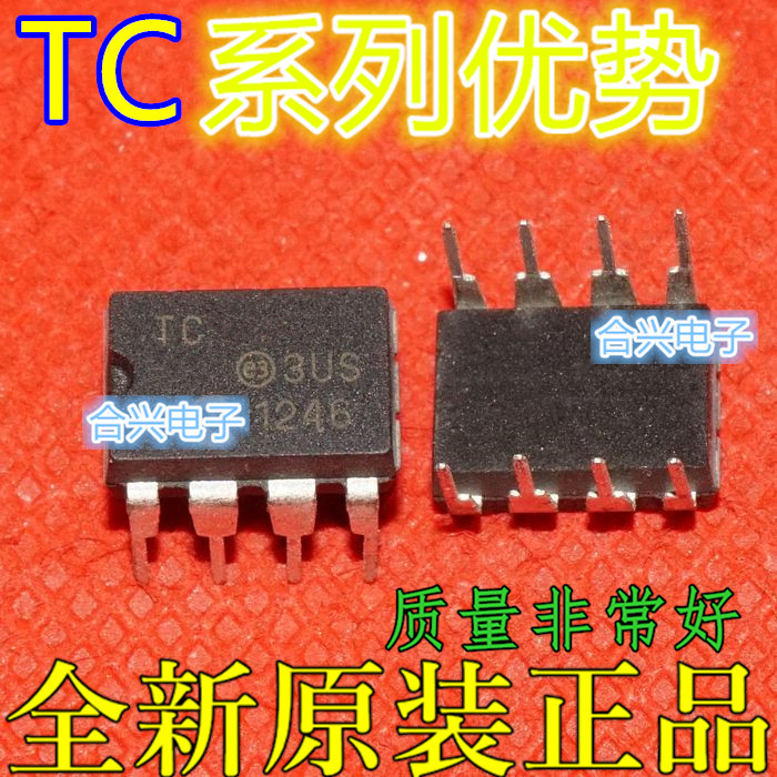 全新 TC4404CPA TC620CEPA TC7660EPA TC7662ACPA TC7652CPA 赞