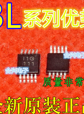 适用卡邻 ADG884BRMZ ADG836YRM ADG621BRMZ ADG1421BRM MSOP10赞