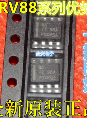 DRV8870DDAR SN7103T LM339M LM2904D TPC8014 SOP-8适用卡邻赞