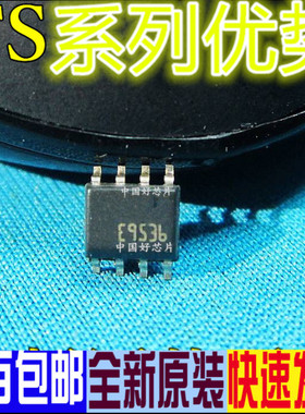 卡邻适用 TS4871IDT TS4890IDT TS462CDT TS431ACS sop-8 赞