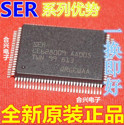 M32F303VCT6 SERCON816 QFP-100 控制器 全新原装赞