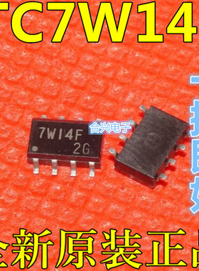 TC7W14F  丝印7W14F  SOP-8 贴片 保质直拍