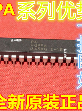 PA7540P-15  PA7024P-20  PA7014P DIP24 适用卡邻赞