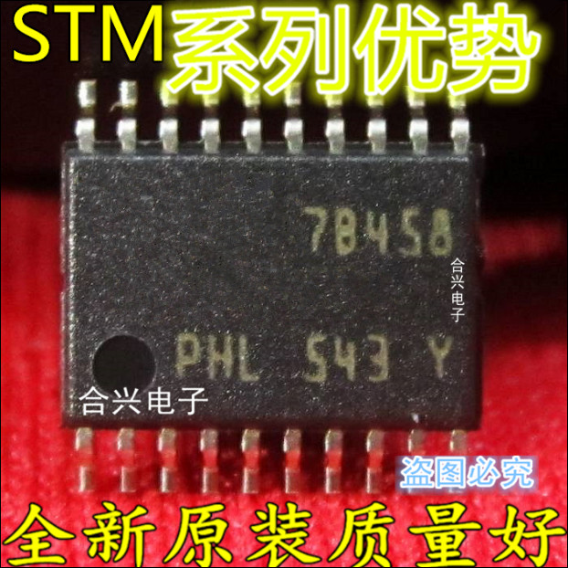 STM8S103F3P6 STM8S003F3P6 MS51XB9AE N79E815AT20 N79E815AT 赞