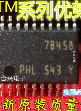 STM8S103F3P6 STM8S003F3P6 MS51XB9AE N79E815AT20 N79E815AT 赞