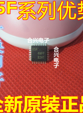 卡邻适用R5F212L4SNFP 印字C2L4NFP 16位嵌入式-微控制器赞