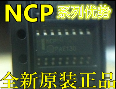 卡邻适用NCP1562ADG NCP1612ADR2G NCP1608BDR2G NCP1377BDR2G赞