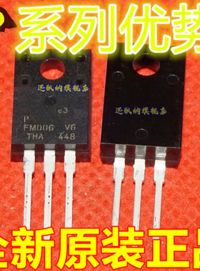 P55NF06FP STP55NF06FP 全新现货 TO-220F 60V 50A 保质直拍赞