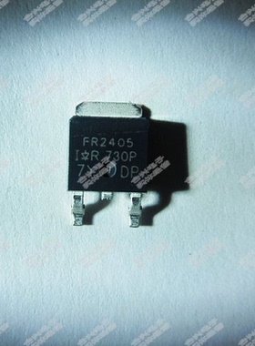 FR2405 IRFR2405T  FR9024  IRFR9024      场效应 全新原装直拍