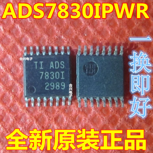 ADS7830IPWR ADS7843E ADS7841E ADS7828EIPWR TSSOP16适用卡邻赞