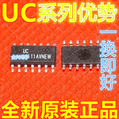 UC3845DR2G UC3842BDR2G UC3843ADTR UC3845ADTR SOP14适用卡邻赞