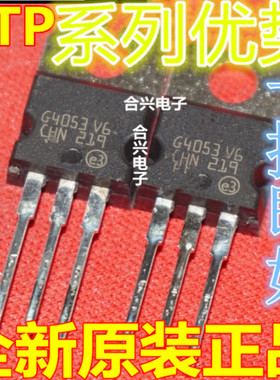 卡邻适用STP28NM50N STPS2150A  STPS340S STPS3150UY   TO-220赞