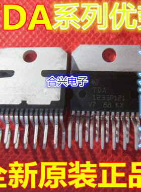 全新 TDA7851L TDA7372A TDA7375A TDA7496S ZIP 卡邻适用 赞