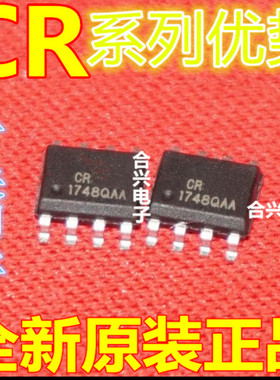 全新 CR5335 5822 5842B 6235 6562 6841 6842 928B 卡邻适用 赞