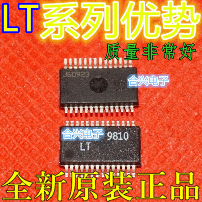 卡邻适用 LT1137ACG LT1138ACG  驱动器 SSOP28  真正进口全新 赞