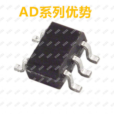 卡邻适用AD8542ARZ AD8541ARZ AD8544ARZ AD8546ARMZ AD8548ARZ赞