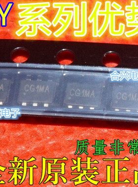 SY8101DEBC 丝印 CG SOT23-6  TPS54202HDDCR 丝印202H全新原装赞