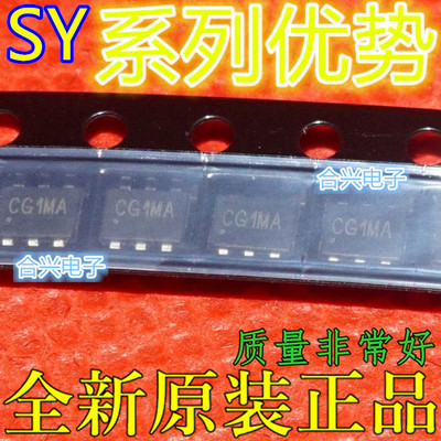 SY8101DEBC 丝印 CG SOT23-6  TPS54202HDDCR 丝印202H全新原装赞